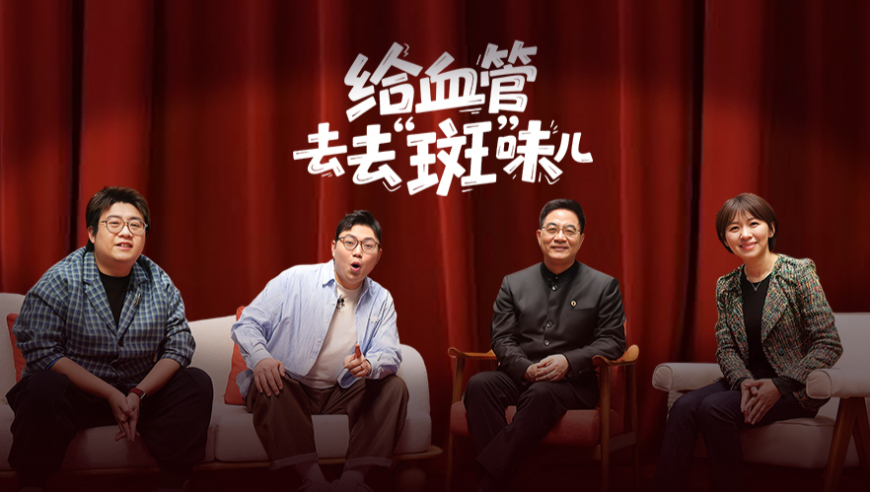 湖南永州通报罐车侧翻致泄漏,澳门正版资料大全公开,国产化作答解释落实_免费版V4.36